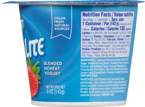 Givat™ YogoLite Summer Strawberry Blended Nonfat Yogurt Cup Perspective: right