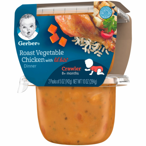 Gerber Roasted Vegetable & Chicken with Lil' Bits Perspective: right