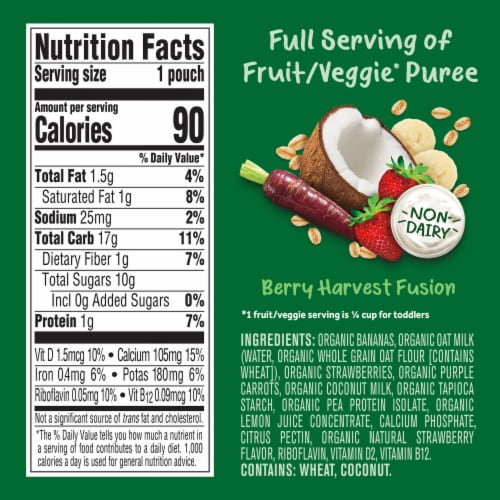 Gerber Organic Baby Food Pouches Plant-tastic Berry Harvest Fruit and Yogurt Alternative Perspective: right