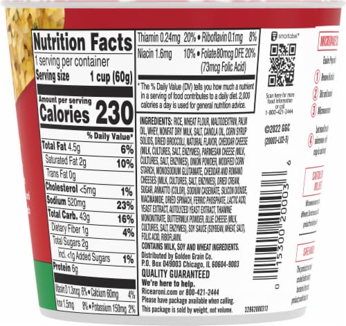 how many calories in one cup of rice a roni