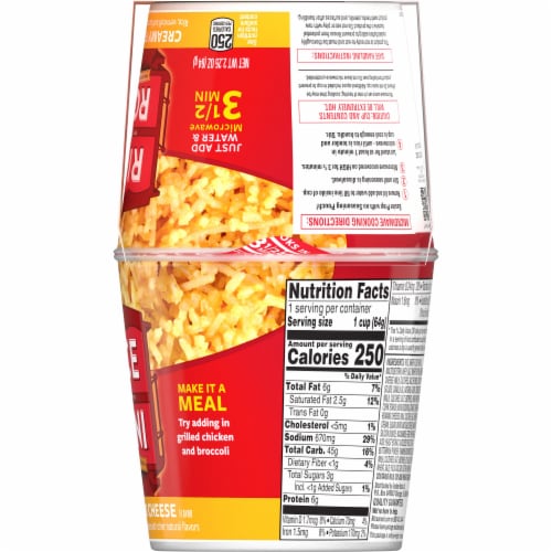 Rice-A-Roni® Creamy Four Cheese Perspective: right