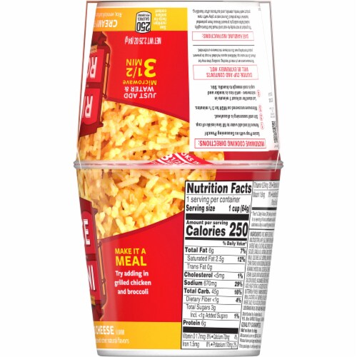 Rice-A-Roni® Creamy Four Cheese Perspective: right