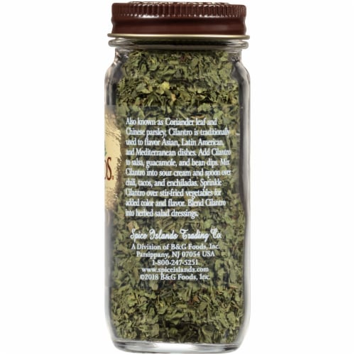 Spice Islands® Cilantro Perspective: right