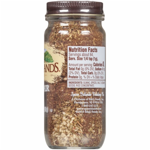 Spice Islands Za'atar Perspective: right