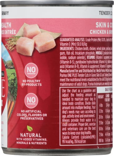 Purina One® Dog Pet Food Tender Cuts In Gravy Perspective: right