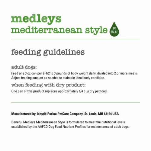 Purina Beneful Medleys Wet Dog Food Mediterranean Style With Lamb Perspective: right