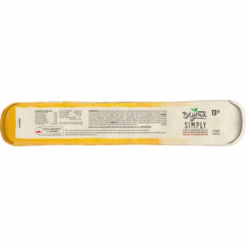 Beyond® Simply Natural White Meat Chicken & Whole Oat Meal Recipe Adult Dry Cat Food Perspective: right