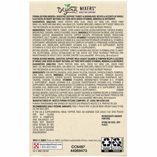 Purina® Beyond® Natural Wet Cat Food Variety Pack Perspective: right