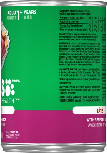 Iams 01330 13.2 oz. Savory Dinner With Meaty Beef & Rice Can Dog Food - Pack Of 12 Perspective: right