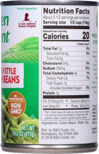 Green Giant French Style Green Beans Perspective: right