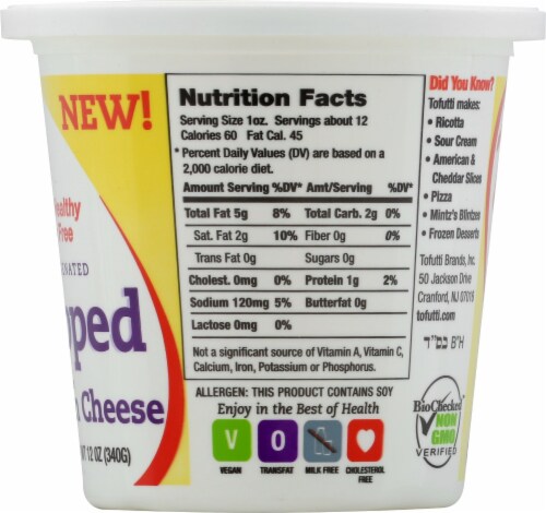 Tofutti Dairy Free Non-Hydrogenated Whipped Cream Cheese Perspective: right
