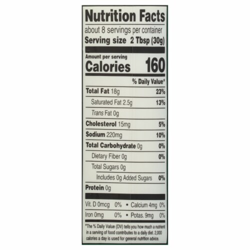 Newman's Own Dairy Free Ranch Dressing Perspective: right