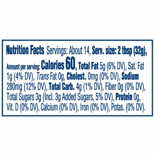 Kraft Roasted Red Pepper Vinaigrette Salad Dressing Perspective: right