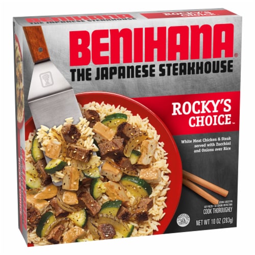 Benihana The Japanese Steakhouse Rocky's Choice Frozen Meal Perspective: right