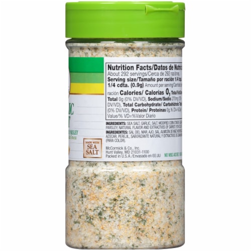 Lawry's Garlic Salt Perspective: right