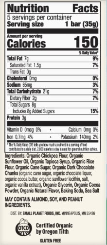 Cascadian Farm™ Organic Chocolate Chunk Plant Based Brownie Soft Baked Squares Perspective: right