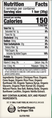 Cascadian Farm™ Organic Vanilla Chip Blondie Soft Baked Squares Perspective: right