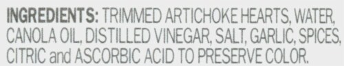 Cara Mia® Marinated Artichoke Hearts Perspective: right