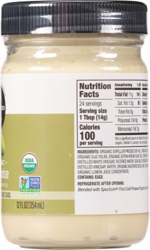 Spectrum® Organic Mayonnaise with Extra Virgin Olive Oil Perspective: right