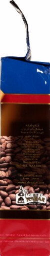 Najjar Cafe Brazilian Ground Coffee Perspective: right