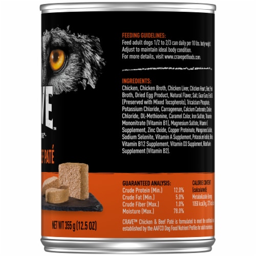 Crave dog food calories deals