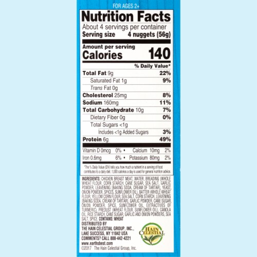 Earth's Best™ Chicken Nuggets for Kids Perspective: right