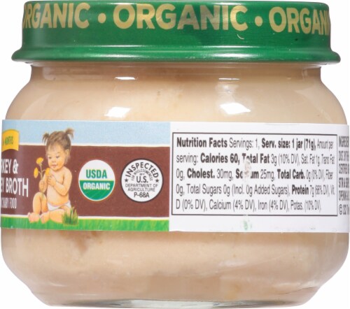 Earths Best Organic® Turkey & Turkey Broth Stage 1 Baby Food Perspective: right