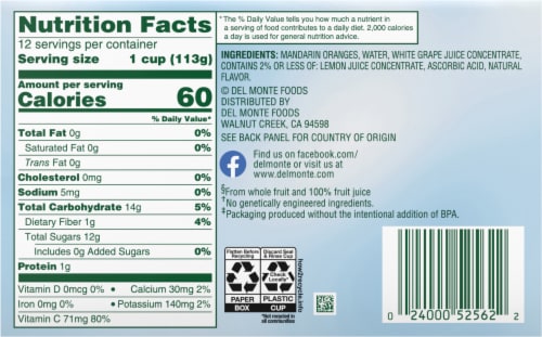 Del Monte® Mandarin Oranges Fruit Cup® Snacks in 100% Juice Perspective: right
