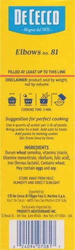 De Cecco Enriched Macaroni Elbow Pasta Perspective: right