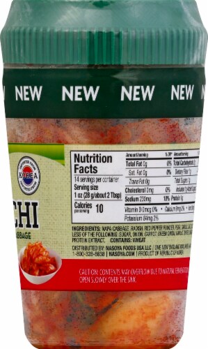 Nasoya Spicy Vegan Napa Cabbage Kimchi Perspective: right