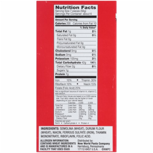 American Beauty® Jumbo Shells Pasta Perspective: right