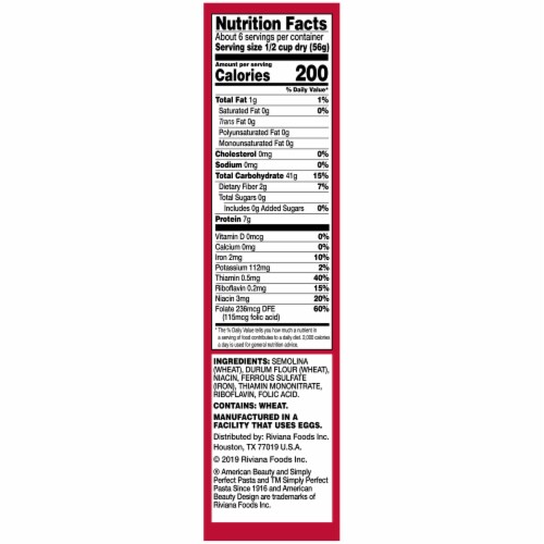 American Beauty™ Thick & Heart Bronze Cut Elbow Pasta Perspective: right