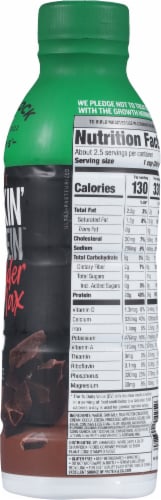 Shamrock Farms Rockin' Refuel Protein Musle Builder Max Chocolate Milk Perspective: right