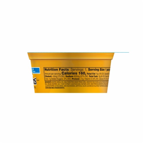 tostitos-medium-nacho-cheese-dip-3-63-oz-fry-s-food-stores