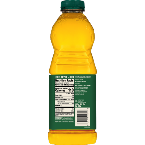 Tree Top® 100% Apple Juice Perspective: right