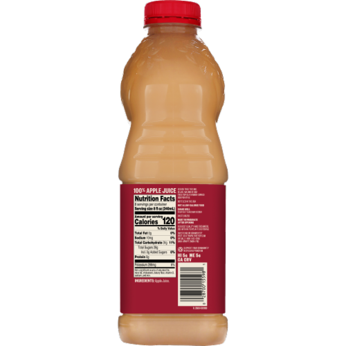 Tree Top® 100% Pure Pressed Sweet & Tart Apple Cider Perspective: right