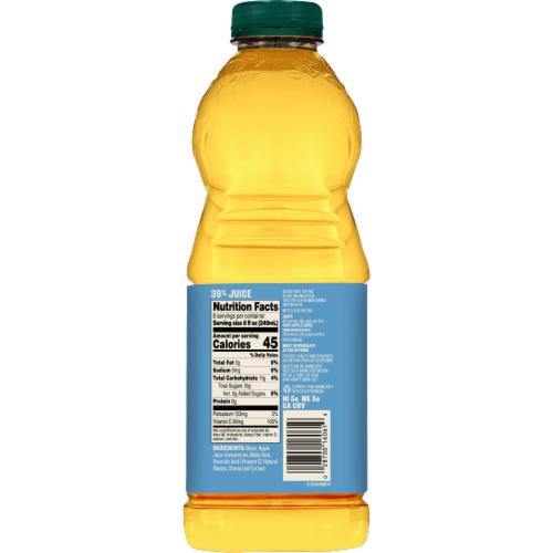 Tree Top® Light Apple Juice Perspective: right
