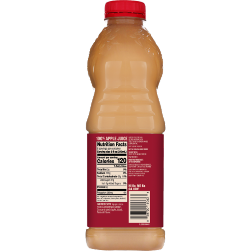 Tree Top® Honeycrisp Unfiltered Apple Juice Bottle Perspective: right