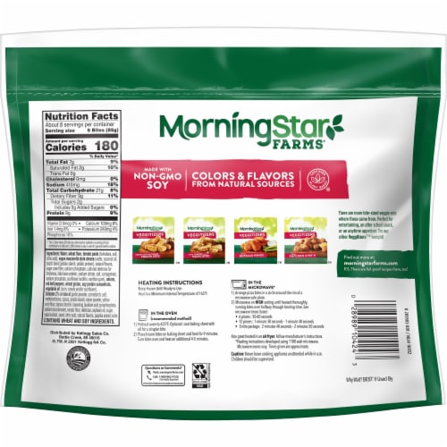 MorningStar Farms® Pepperoni Pizza Family Size Veggie Bites Perspective: right