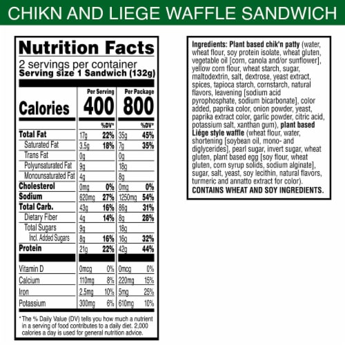 MorningStar Farms Incogmeato Original Frozen Breakfast Sandwiches Perspective: right