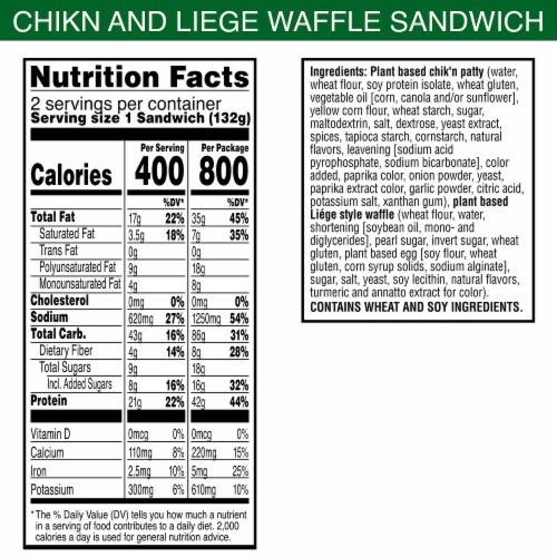 MorningStar Farms® Incogmeato Original Frozen Breakfast Sandwiches Perspective: right