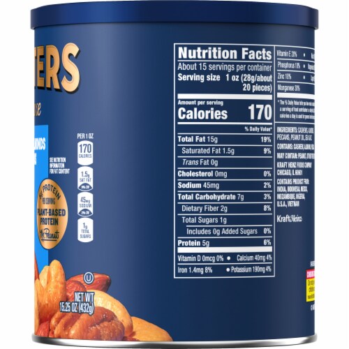Planters® Deluxe Cashews Almonds & Pecans Perspective: right