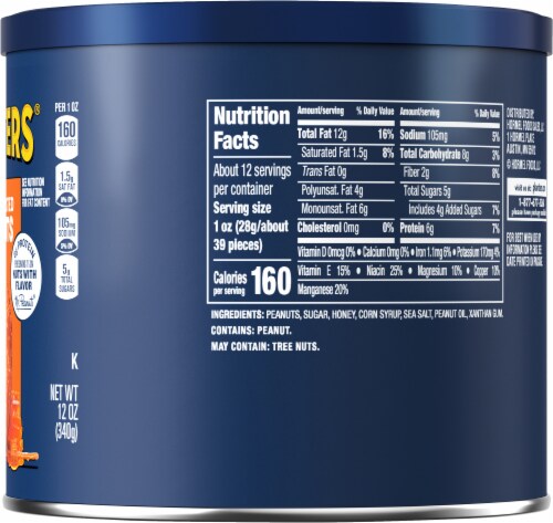 Planters® Honey Roasted Peanuts Perspective: right