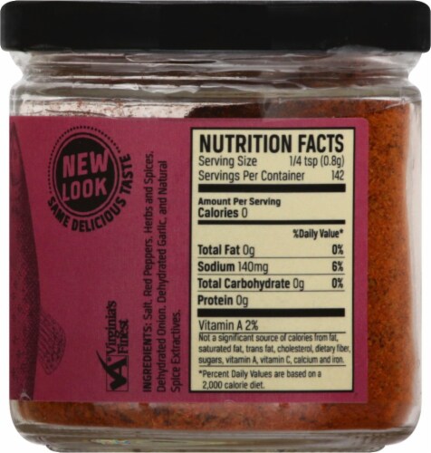 Ashman House Seafood Bayou Blackening Seasoning Perspective: right