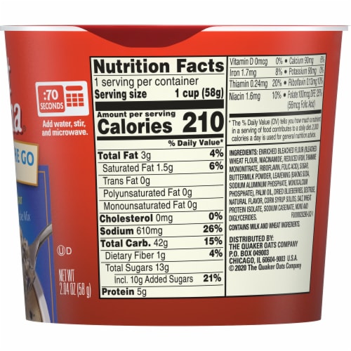 Aunt Jemima® Pancake on the Go Blueberry Pancake Mix Cup Perspective: right
