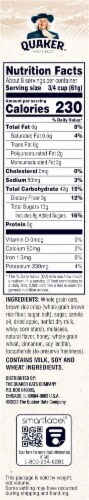 Quaker® Apple Cinnamon Puffed Granola Perspective: right