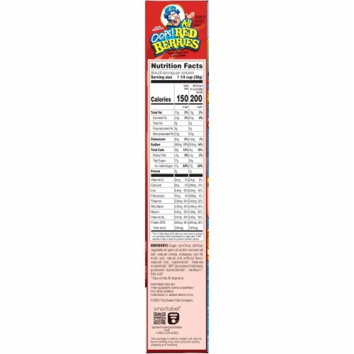 Cap'n Crunch's Oops! All Red Berries Cereal Perspective: right