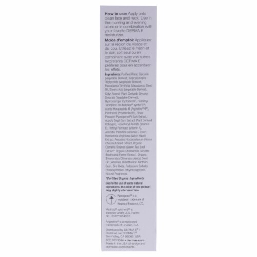 Derma-E Advanced Peptides & Collagen Serum Perspective: right