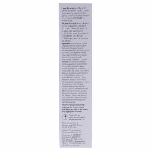 Derma-E Advanced Peptides & Collagen Serum Perspective: right