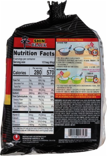 Nongshim® Shin Black Beef Bone Broth Noodle Soup Family Pack Perspective: right